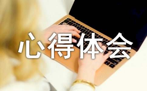 如何设计自己的篮球模拟训练计划_1