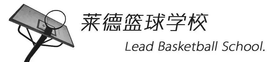 如何利用反馈制定个性化的篮球训练计划_2