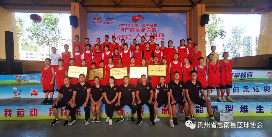为什么篮球不同位置需要不同的训练重点_2